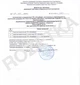 Антисептик AlmaSept Aloe vera для дезінфекції рук 5 л (537670) - зображення 2