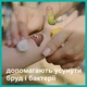Детские влажные салфетки Pampers Kids Hygiene On-the-go 40 шт. (8006540222089) - изображение 2