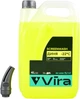 Омыватель стекла зимний Vira (-22 °С) 4 л Дыня (VI0501) - изображение 4