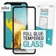 Стекло защитное Piko Full Glue iPhone XR/11 black (1283126487330) - изображение 1