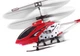 Вертолет Syma S107G на инфракрасном управлении с гироскопом (Красный) - изображение 10