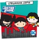 Підгузки Pampers трусики Pants Special Edition Розмір 4 (9-15 кг) 72 шт (8001841968254) - зображення 6