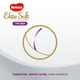Підгузники Huggies Elite Soft Platinum Mega 3 (6-10 кг) 58 шт (5029053548814) - зображення 7