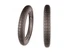 Шина на мопед з камерою SC-TYRE 2.50-17 шоссе, Арт.323 - зображення 1