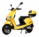 Електроскутер Aima M3 Yellow - зображення 1