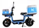 Електроскутер Aima U1S Blue - зображення 5