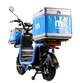 Електроскутер Aima U1S Blue - зображення 10