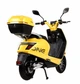 Електроскутер Aima M3 Yellow - зображення 9
