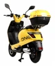 Електроскутер Aima M3 Yellow - зображення 11