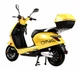 Електроскутер Aima M3 Yellow - зображення 12