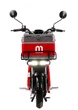 Електроскутер Aima U1S Red - зображення 3