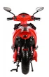 Електроскутер Aima Aerox Red - зображення 5