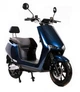 Електроскутер Aima M4 Blue - зображення 6