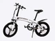 Електровелосипед складаний Tailg Cool Time White 20" 36В 350Вт (tgctwh) - зображення 1
