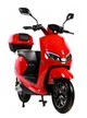 Електроскутер Aima M3 Red - зображення 4