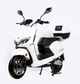 Електроскутер Aima M3 White - зображення 1
