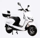 Електроскутер Aima M3 White - зображення 6