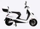 Електроскутер Aima M3 White - зображення 7