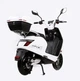 Електроскутер Aima M3 White - зображення 9
