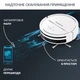 Робот-пылесос ROWENTA Explorer S80 RR7747WH Aqua - изображение 2