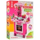 Игровой набор Кухня 008-939, продукты, посуда, 87-64-29 см - изображение 4