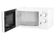 Микроволновая печь ARDESTO GO-M923W 23л, 900Вт - изображение 2