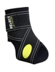 Бандаж на гомілкостоп SELECT Ankle support 2-parts M - изображение 2