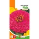 Цінія Махрова Мрія Рожевий Насіння Florium (726587) - зображення 2