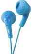 Наушники JVC HA-F160-A - изображение 1