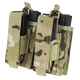 Підсумок для магазинів AR молле Condor Double AR10/M14 Kangaroo Mag Pouch 191040 Crye Precision MULTICAM - зображення 1