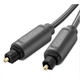 Кабель аудио Ugreen Toslink оптический 2М (AV122) - изображение 1