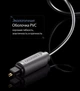 Кабель аудио Ugreen Toslink оптический 2М (AV122) - изображение 10