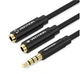 Сплиттер Vention переходник-разветвитель 3.5 мм с микрофоном 0.3 м Metal Black (BBVBY) - изображение 1