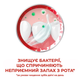 Зубна паста Parodontax Свіжість трав 75 мл (5054563064240/5054563949615) - зображення 2