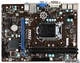 Компьютер Hyundai / Core i3-4150T 2(4) ядра 3.0GHz / 8GB DDR3 / 120GB SSD NEW+500 GB HDD - Б/У - изображение 3