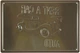 Металева табличка "Авто (Оренда Автомобілів)" (ms-003228) - зображення 2