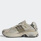 Чоловічі кросівки для бігу Adidas Response CL FX6167 44 (9.5UK) 28 см Bliss/Gold Metallic/Core Black (4064037908698) - зображення 4