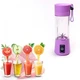 Блендер Juice Cup Fruits аккумуляторный портативный usb блендер фиолетовый (2773) - изображение 1