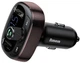 Автомобильный FM-трансмиттер (FM-модулятор) Baseus T-Complex Dark Coffee (S-09) Bluetooth MP3 c функцией зарядного устройства 2-USB (3.4А) и вольтметром, декор кофе (CCALL-TM12) - изображение 1