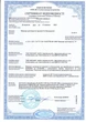 Матрас Come-for Chiling Basic 150х200 см (2569051502003) - изображение 12