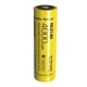 Литий аккумулятор Nitecore NL2140 21700 3.6V 4000mAh с платой защиты - изображение 2