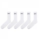 Шкарпетки Slazenger 5 Pack Crew White, 45-48 (10102465) - зображення 1