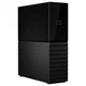 Внешний жесткий диск 16 TB WD My Book Desktop (WDBBGB0160HBK) - изображение 3