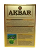 Чай чорний Akbar Gold 100 г (950) - зображення 3
