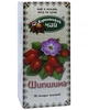 Карпатський чай Шипшина в пакетиках 20 шт х 2 г (967) - изображение 1