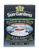 Чай Sun Gardens Earl Grey чорний з бергамотом та шматочками апельсина 90 г (987) - изображение 2