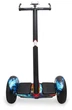 Мини-сигвей Maraton Mini Pro (Огонь и Лёд) - изображение 1