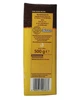 Кава Jerónimo Martins Polska Parana мелена 500 г (116) - изображение 4