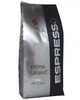 Кава Prima Italiano Oro зернова 1 кг (52972) - изображение 1