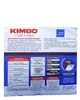 Кава Kimbo Aroma Italiano мелена 250 г (52) - изображение 4